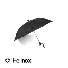 Helinox Umbrella One 224g / 7.9oz Lightweight – 3 Colors / Authentic