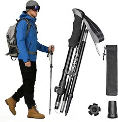 Aluminum Alloy 7075 Adjustable Collapsible Hiking Pole – 1 Pack