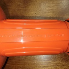 Orion Electronic SOS Beacon Locator Kit, Survival Reacue Tool, Life Emergency!