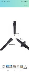Travel Folding Trekking Hiking Pole with Carrying Case,Collapsible Cane Adjus…
