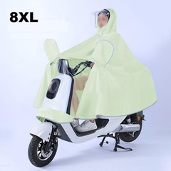 Detachable Rain Hood Enlarged Size Design Fits Over Helmets Lightweight Design