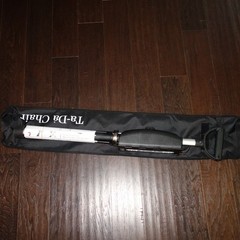 NEW STEP2GOLD Ta-Da Series 2 Chair Portable Folding Hiking Pole 36.2″ Black