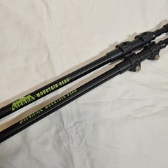 Set of Trekking Hiking Poles Sierra Mountain Gear Series 7 Without Basket Bottom