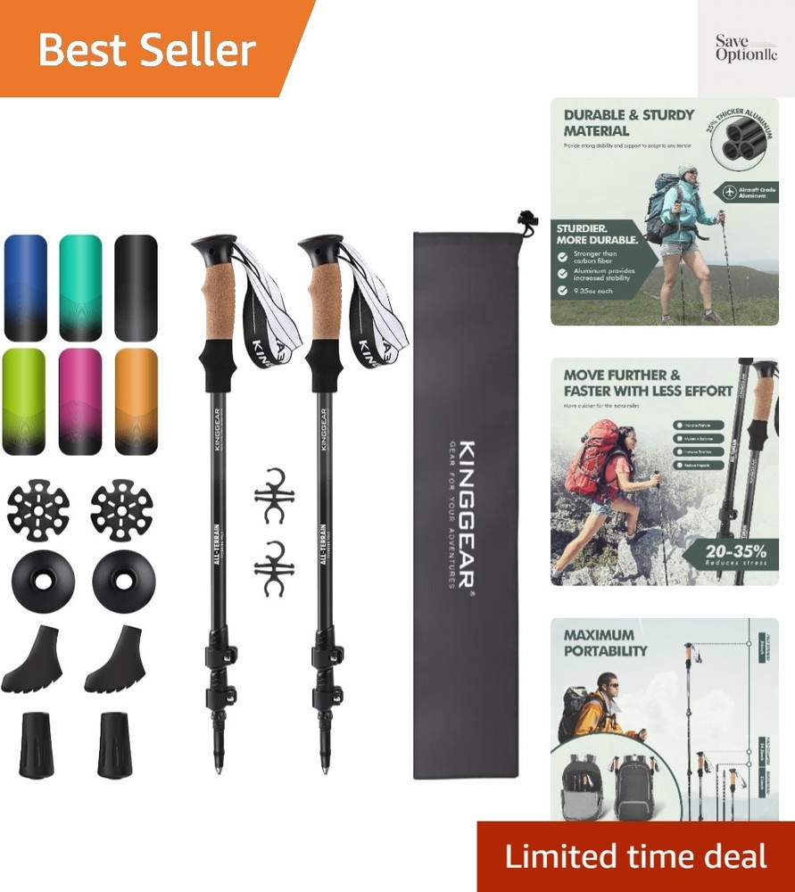 7075 Aluminum Trekking Poles – Ergonomic Cork Grip & Quick Flip Adjustable Lock
