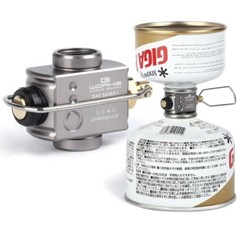 G-Works Gas Saver Plus Upgrade Cartridge Exchanger Anodize Duralumin