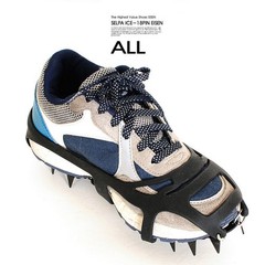 18 Teeth Steel Ice Gripper Spikes for Hiking For Shoes Snow Climbing Traction