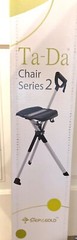 Ta-Da Chair Series 2 Portable Folding Walking Cane Chair 34.2″ Mobility Aid