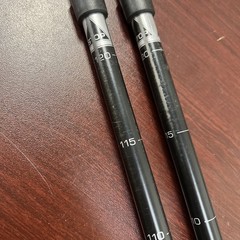 REI CO-OP SUMMIT 7075-T6 Aluminum Trekking Poles