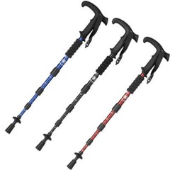 4-Section Portable Outdoor Fold Trekking Pole Walking Hiking Stick Alloy Telesco