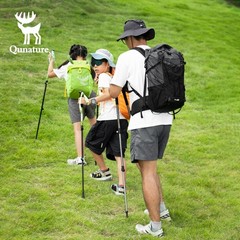 Qunature Kids Hiking Poles Aluminum Alloy Telescopic Outdoor Walking Sticks