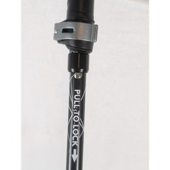 Foxelli 7075 Aluminum Adjustable Trekking Stick 47 inch