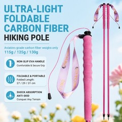 Trekking Poles Carbon Fiber High Strength Foldable Portable Outdoor Model