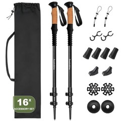 Ultra Strong Carbon Fiber Hiking Poles – Lightweight Trekking Sticks with Cork G