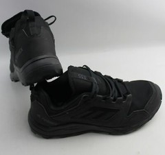 Adidas Terrex Agravic TR Mens FW1452 Size 10.5
