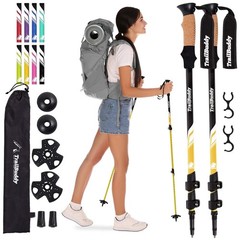 NWT TrailBuddy 7075 Aluminum Trekking Poles