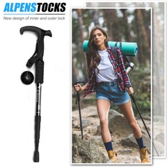 Adjustable Shockproof Outdoor Tactical Hiking Trekking Poles US