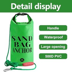 RunNico 500D Sand Anchor for Small Boats,2 in 1 PWC Jet Ski Green-2pcs-20L