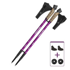 2PCS Nordic Walking Poles Trek Pole Telescopic Alpenstock 7075 Aluminum Alloy Sh