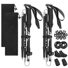 2 Pieces Hiking Poles Folding, Trekking Poles Aluminium, Adjustable 110130cm,…