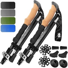 Luxury Foldable Hiking Poles – Lightweight & Adjustable, Perfect for Travel, …