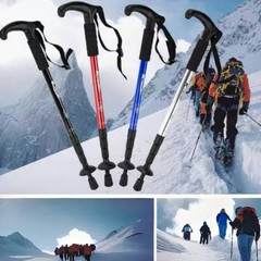 Cane Walking Stick Adjustable Folding Walking Aluminum Collapsible Travel Hiking