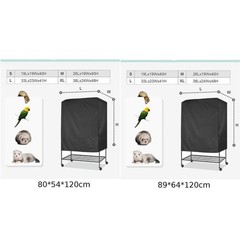 Bird Shroud 210D Oxford Cover For Patios For Gardens 210D Oxford Cloth