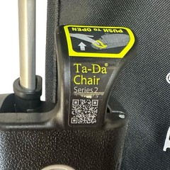 STEP2GOLD Ta-Da Chair Series 2 – Portable Walking Stick, Cane with Seat