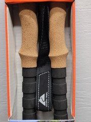 Ozark Trail Lightweight Carbon Fiber Adjustable Quick Lock Trekking Poles