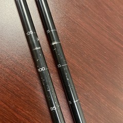 REI CO-OP SUMMIT 7075-T6 Aluminum Trekking Poles