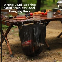 Camping Picnic Trash Bag Holder Stainless Steel Tabletop Foldable 25.5x5x32cm