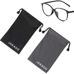 2 Pack Cell Phone Storage Bag Soft Microfiber Glasses Sleeve Pouch Waterproof