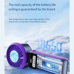 Rechargeable Handheld Fan 2400mAh Battery USB Charging 100 Speed Options