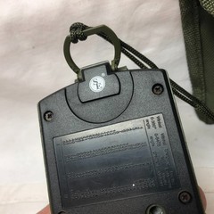 Military Style Compass w/ Belt Pouch