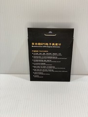 SUNROAD GPS Tracker Barometer Altimeter Compass Weather Forecast Thermometer …
