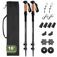 Ultra Strong Carbon Fiber Hiking Poles – Lightweight Trekking Sticks with Cork G