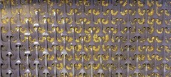 Micro Dream Mat for Gold Cube