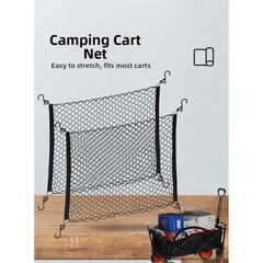 Utility Cart Net 92x74cm Elastic Nylon Mesh with 4 Hooks for Camping Garden