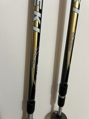 Leki Makalu Yukon Soft Antishock Super Lock 145cm Walking/Trekking Pole (Pair)