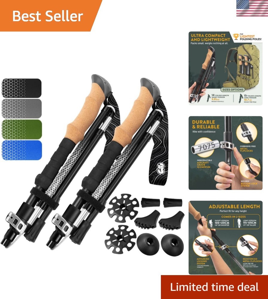 Adjustable Foldable Hiking Poles—Lightweight Trekking Sticks (120cm)