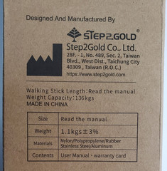 STEP2GOLD Ta-Da Chair Series 2 PRO – Portable Trekking Pole with Seat, Anti-Slip