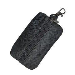 Leather Car Key Case Holder, Auto Smart Key Fob Protector Pouch with Black