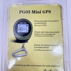 Mini GPS Mountaineering Recorder, Portable Mini GPS Guide PG03 for Altitude