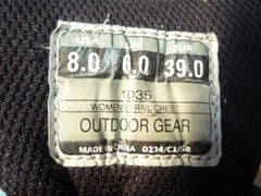 OUTDOOR GEAR Women’s Trail Crest HIKING BOOTS pre-owned US Sz 8