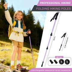 Lightweight Aluminum Adjustable Hiking Trekking Poles for Kids, 2 Pack