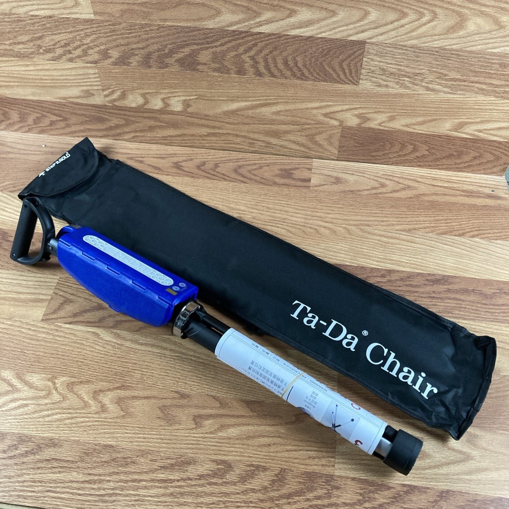 STEP2GOLD Ta-Da Chair Series 2 Portable Trekking Hiking Pole 32.2” – Blue