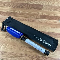 STEP2GOLD Ta-Da Chair Series 2 Portable Trekking Hiking Pole 32.2” – Blue