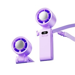 Handheld Fan with Adjustable Speed 199 Settings for Outdoor and Travel Use