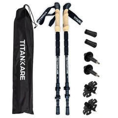 Collapsible Lightweight Trekking Poles Cork Grip 7075 Aluminum 2 PCS Elite