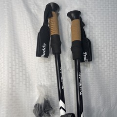 TrailBuddy Trekking Poles – Lightweight 7075 Aluminum Hiking Poles black, no bag