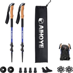 Lightweight Aluminum 7075 Trekking Hiking Poles – 2 Pack Adjustable Collapsible